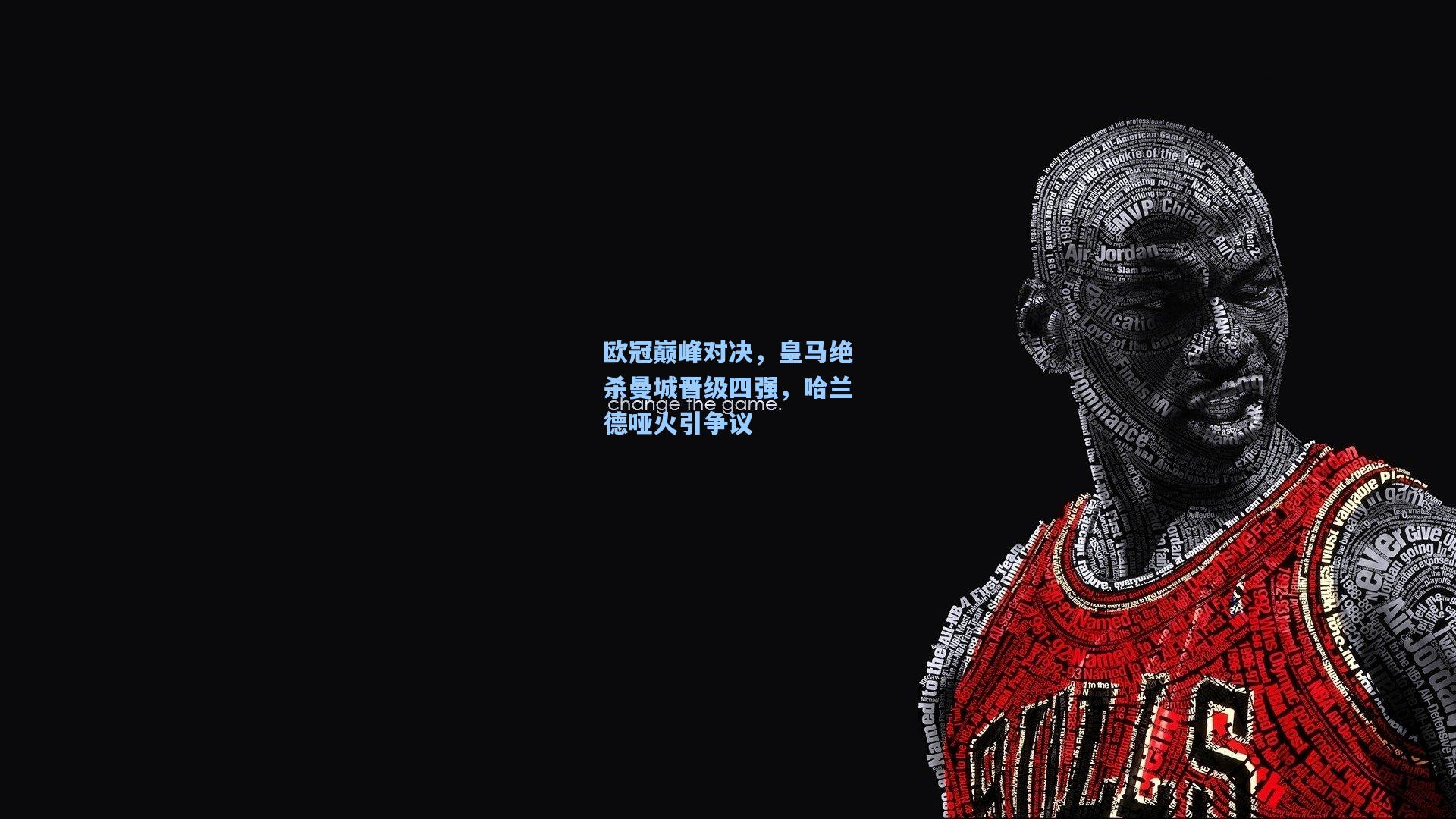 欧冠巅峰对决，皇马绝杀曼城晋级四强，哈兰德哑火引争议
